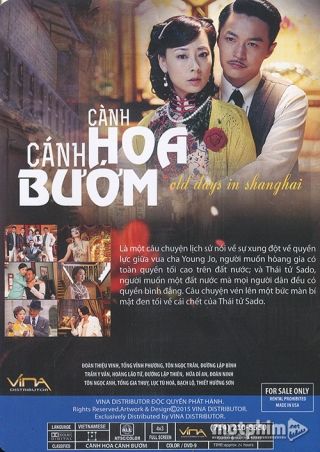 Cành Hoa Cánh Bướm 2013