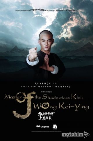 Cao Thủ Vô Ảnh Cước: Hoàng Kỳ Anh