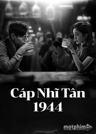 Cáp Nhĩ Tân 1944 2024