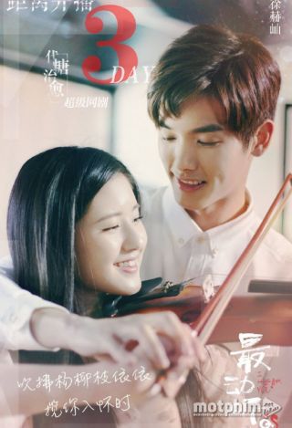 Câu Chuyện Cảm Động Nhất 2019