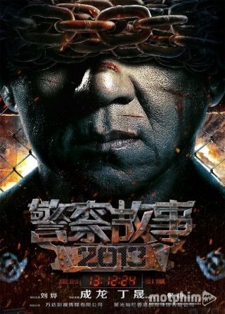 Câu Chuyện Cảnh Sát 2013