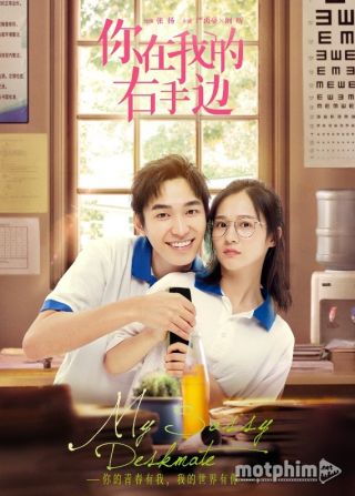 Cậu Ngồi Bên Phải Tôi