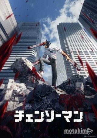 Chainsaw Man 2022