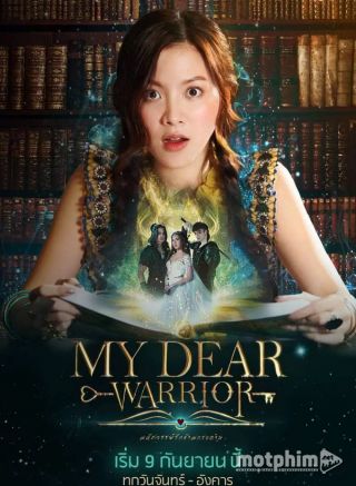Chàng Chiến Binh Đáng Yêu