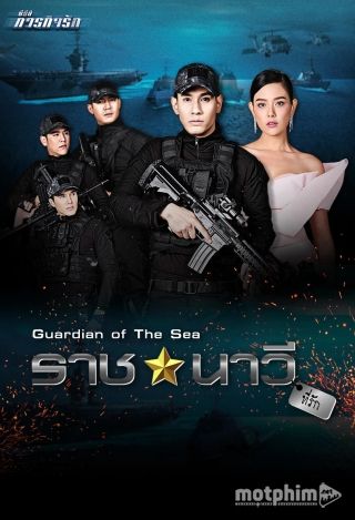 Chàng Hải Quân Đáng Yêu