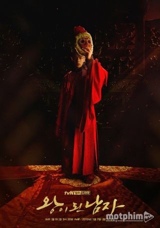 Chàng Hề Thế Thân 2019