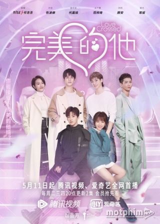 Chàng Trai Hoàn Hảo 2021