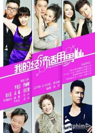 Chàng Trai Lý Tưởng Của Tôi 2012