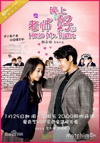 Chào Anh, Mr Right Của Em