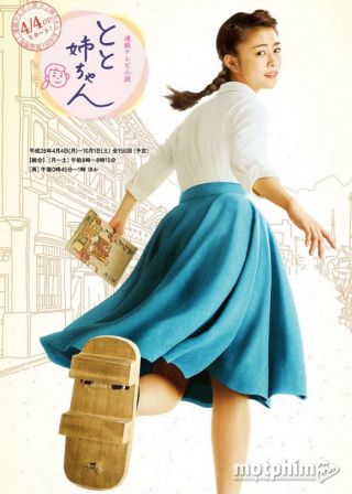 Chị Gái Làm Bố Chị Gái Làm Bố