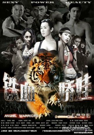 Chiến Binh Nữ Hổ Chiến Binh Nữ Hổ