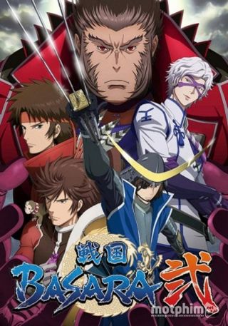 Chiến Quốc Basara 2 Chiến Quốc Basara 2