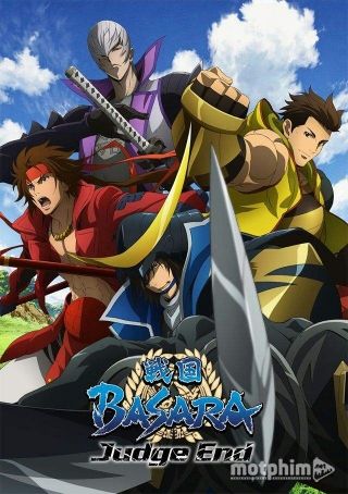 Chiến Quốc Basara 3 Chiến Quốc Basara 3