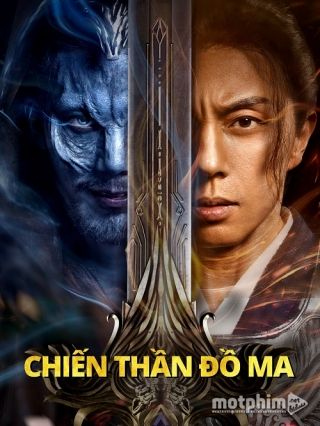 Chiến Thần Đồ Ma Chiến Thần Đồ Ma