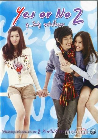 Chịu Hay Không 2 Chịu Hay Không 2