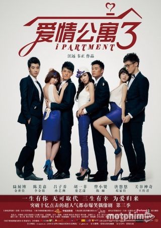Chung Cư Tình Yêu 3 2012