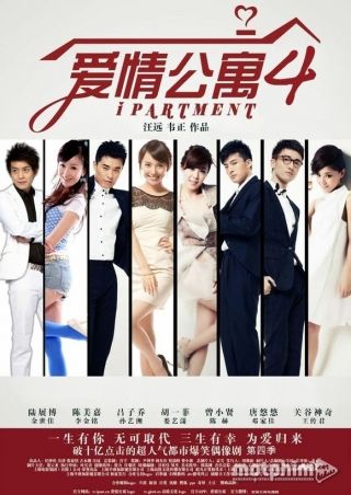 Chung Cư Tình Yêu 4 2014