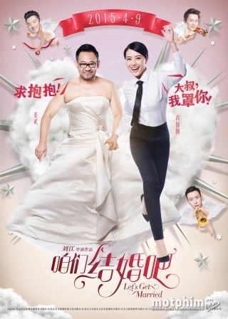 Chúng Ta Kết Hôn Đi 2015