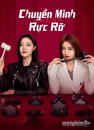 Chuyển Mình Rực Rỡ 2023