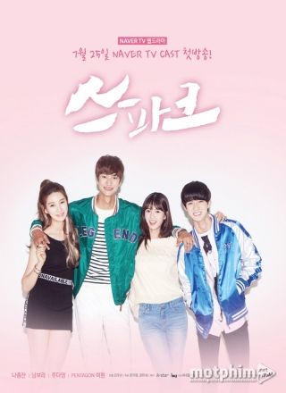 Chuyện Tình Chàng Idol 2016