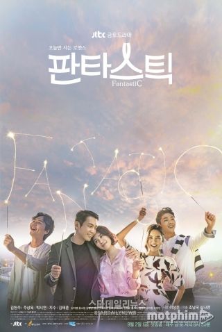 Chuyện Tình Cổ Tích 2016