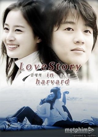 Chuyện Tình Harvard 2004