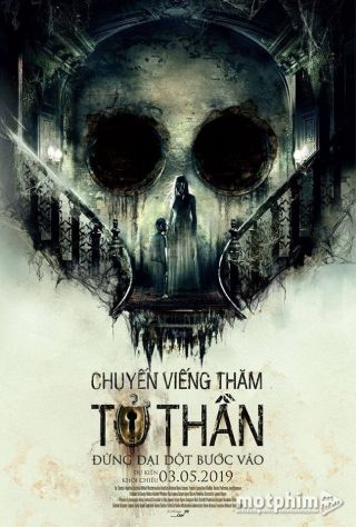 Chuyến Viếng Thăm Tử Thần