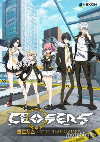 Closers: Side Blacklambs