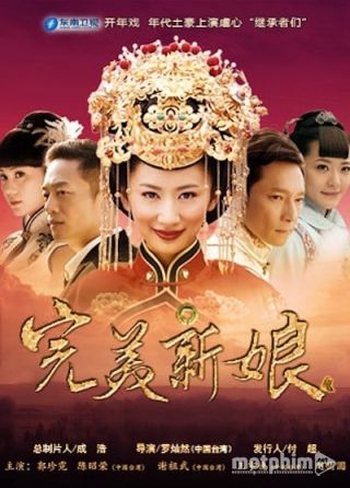 Cô Dâu Hoàn Mỹ Cô Dâu Hoàn Mỹ