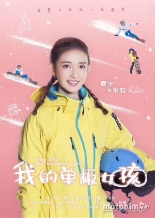 Cô Nàng Ván Trượt Của Tôi 2019