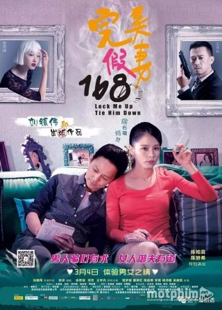 Cô Vợ Giả Hoàn Hảo Cô Vợ Giả Hoàn Hảo