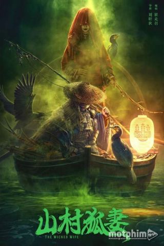 Cô Vợ Hồ Ly Cô Vợ Hồ Ly