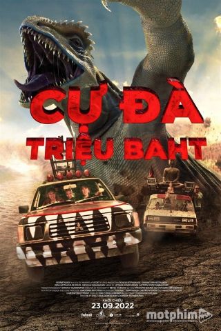 Cự Đà Triệu Baht 2022