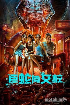 Cự Xà Trường Nữ Sinh