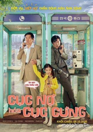 Cục Nợ Hóa Cục Cưng 2020