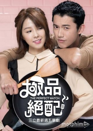 Cực Phẩm Xứng Đôi 2017