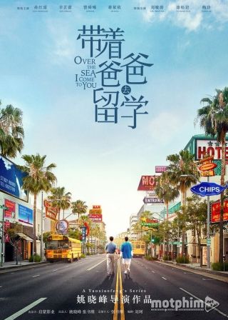 Cùng Cha Đi Du Học Cùng Cha Đi Du Học