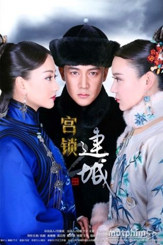 Cung Tỏa Liên Thành 2014