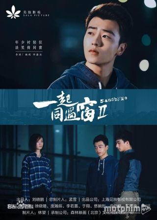 Cùng Tôi Vượt Qua Thời Gian 2