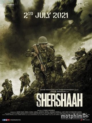 Cuộc Chiến Kargil 2021