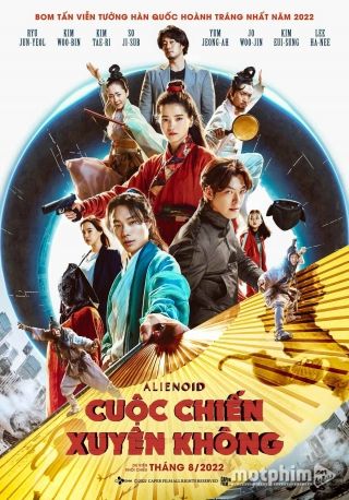 Cuộc Chiến Xuyên Không 2022
