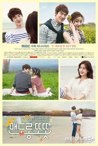 Cuộc Đời Như Mơ Cuộc Đời Như Mơ