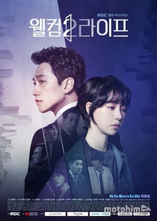 Cuộc Đời Thứ 2 2019