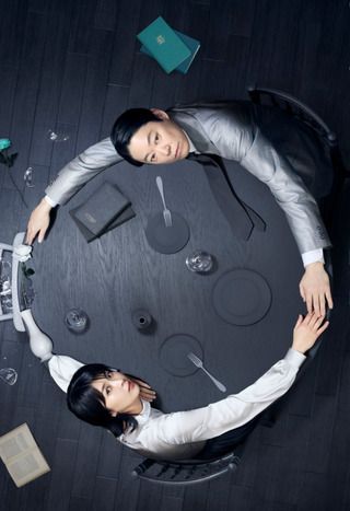 Cuộc Hôn Nhân Của Họ 2025