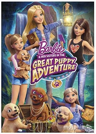 Cuộc Phiêu Lưu Của Barbie Và Những Chú Cún