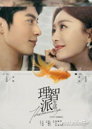 Cuộc Sống Lý Trí 2021