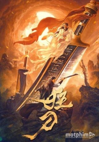 Cuồng Đao Cuồng Đao