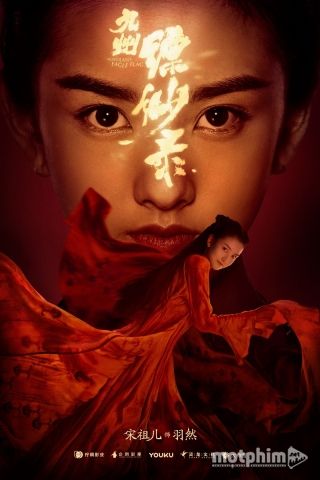 Cửu Châu Phiêu Miểu Lục 2019
