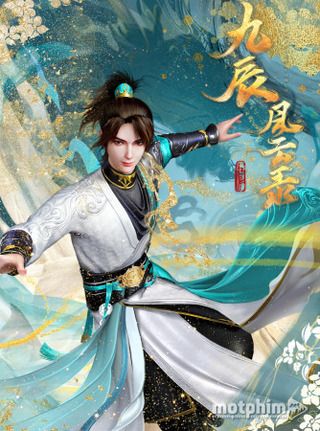 Cửu Thần Phong Vân Lục 2023