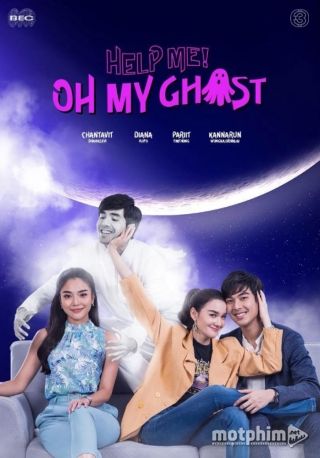 Cứu Tôi! Ôi Ma Ơi 2021